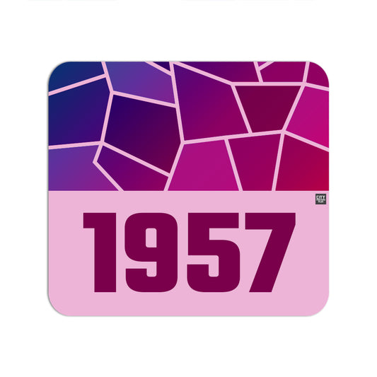 1957 Year Mouse pad (Light Pink)