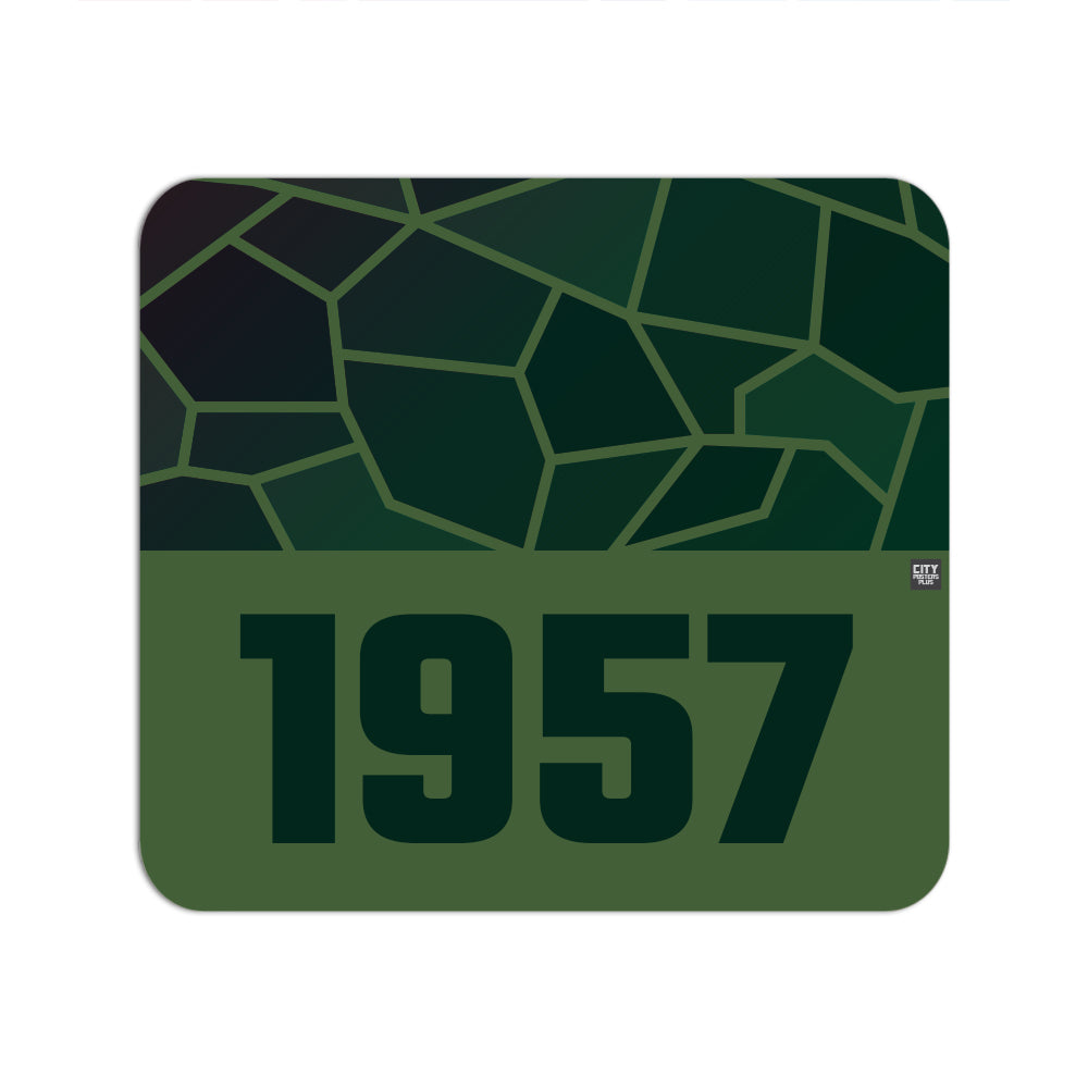 1957 Year Mouse pad (Olive Green)