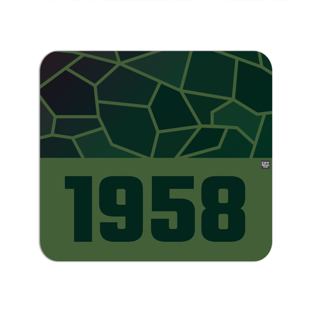 1958 Year Mouse pad (Olive Green)