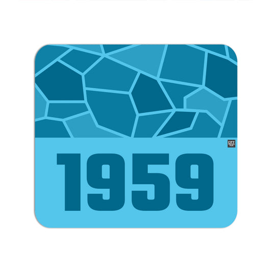 1959 Year Mouse pad (Sky Blue)