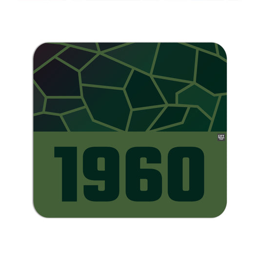 1960 Year Mouse pad (Olive Green)