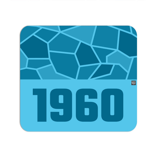 1960 Year Mouse pad (Sky Blue)