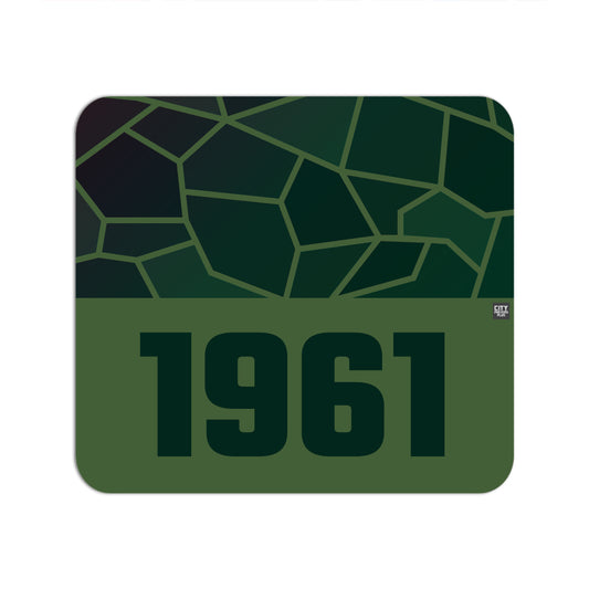 1961 Year Mouse pad (Olive Green)