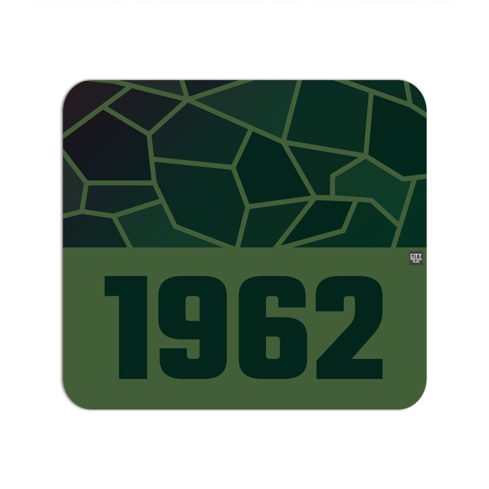 1962 Year Mouse pad (Olive Green)