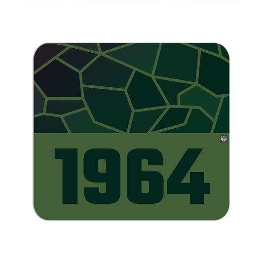 1964 Year Mouse pad (Olive Green)