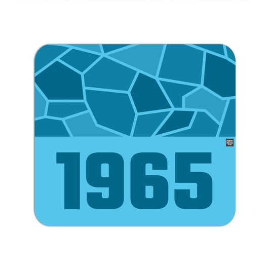 1965 Year Mouse pad (Sky Blue)