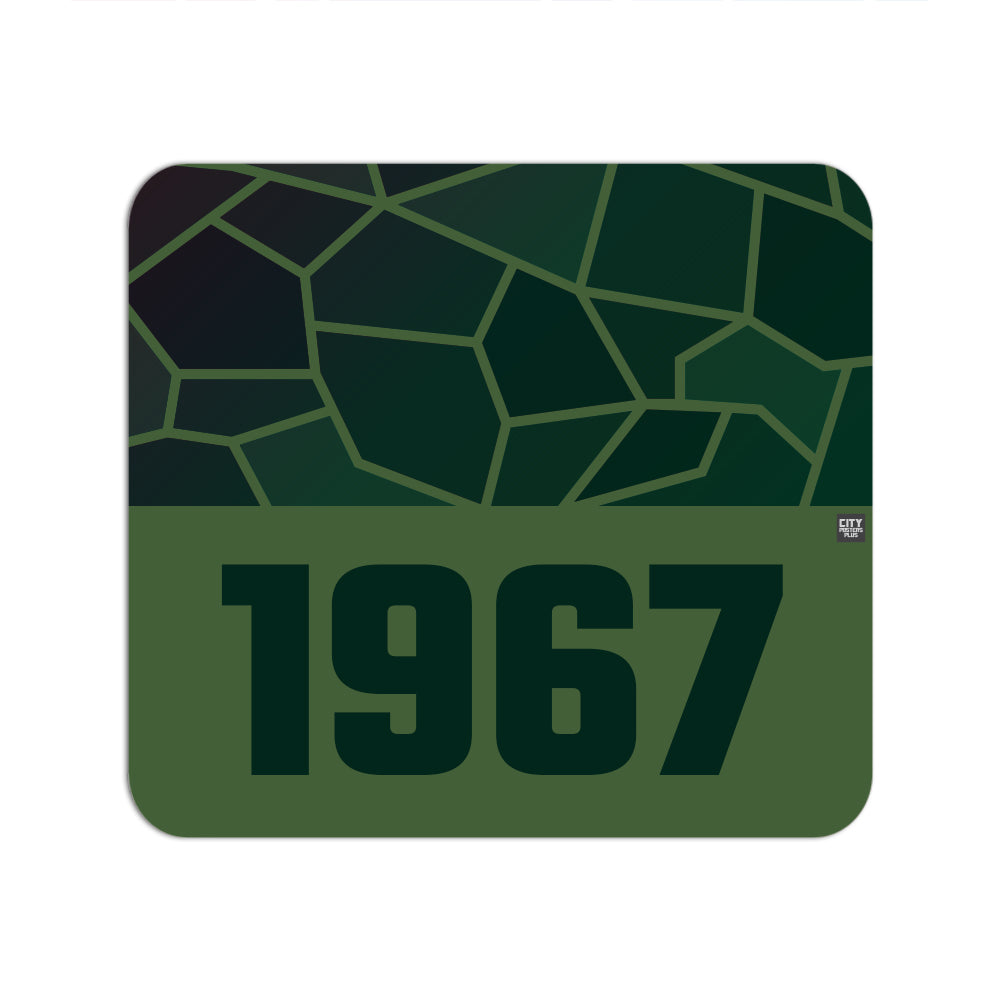 1967 Year Mouse pad (Olive Green)