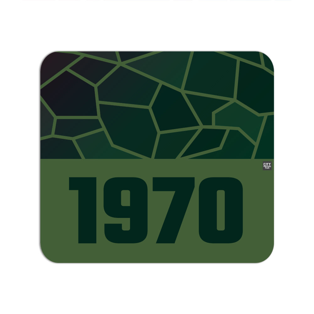 1970 Year Mouse pad (Olive Green)