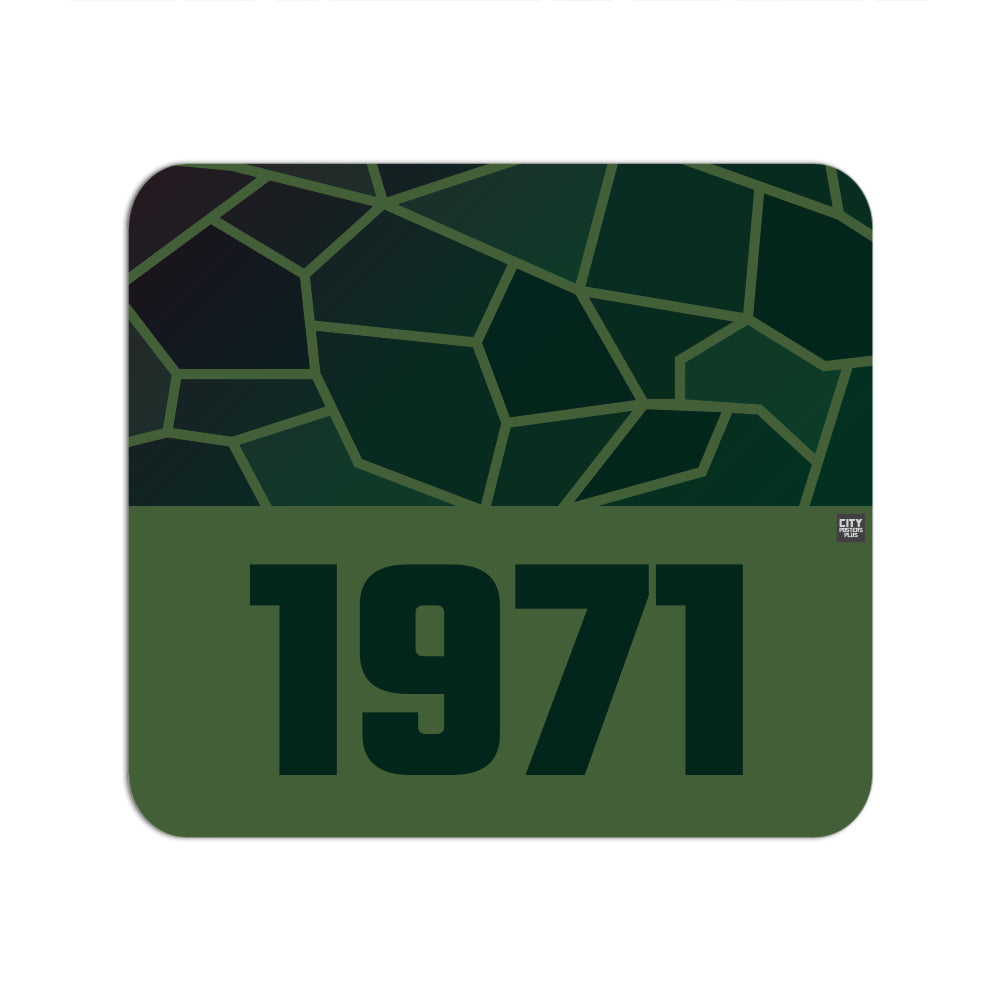 1971 Year Mouse pad (Olive Green)