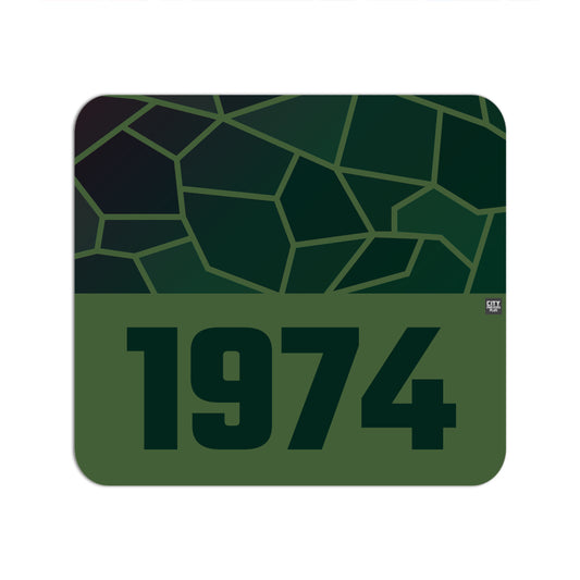 1974 Year Mouse pad (Olive Green)