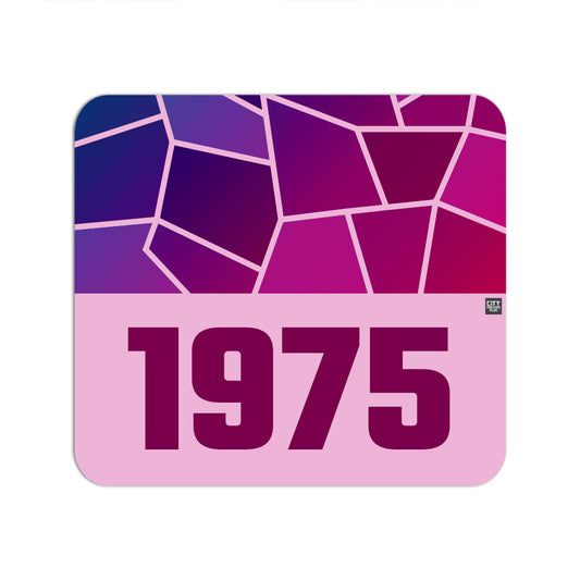 1975 Year Mouse pad (Light Pink)