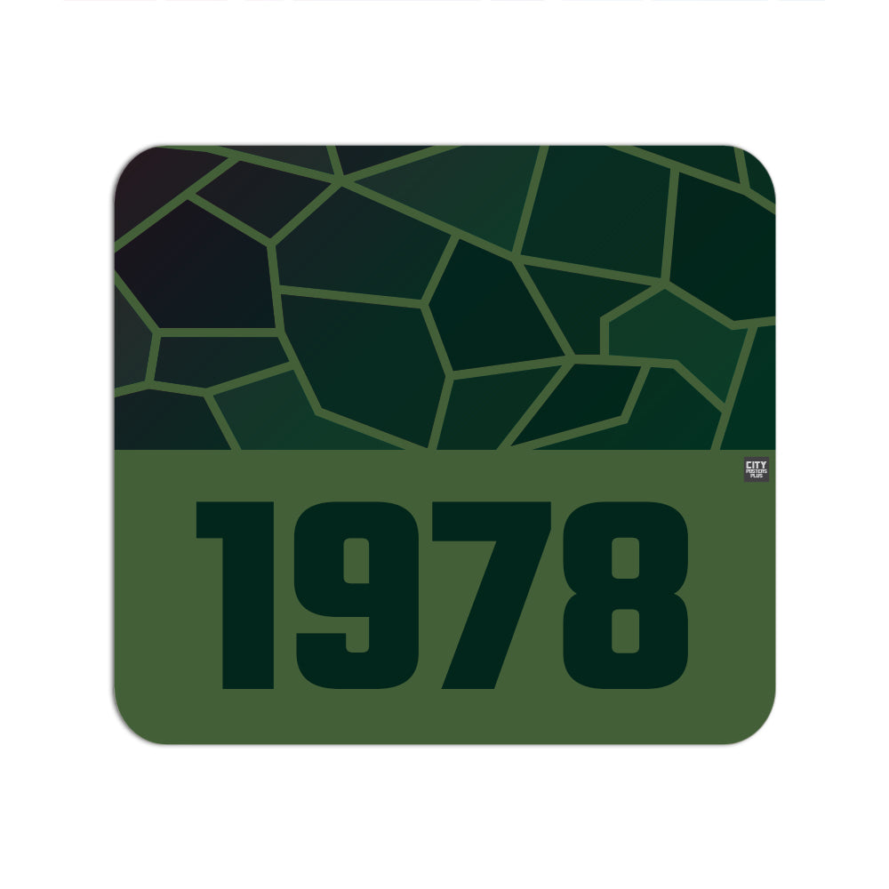 1978 Year Mouse pad (Olive Green)