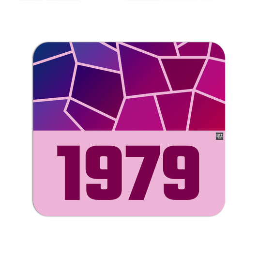 1979 Year Mouse pad (Light Pink)