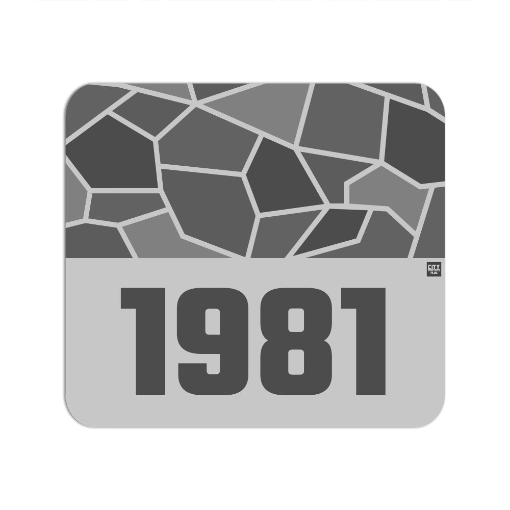 1981 Year Mouse pad (Melange Grey)