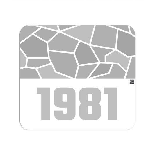 1981 Year Mouse pad (White)