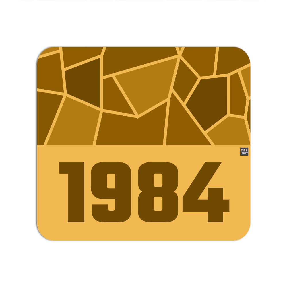 1984 Year Mouse pad (Golden Yellow)