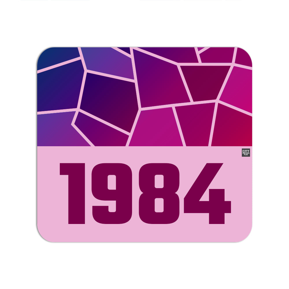 1984 Year Mouse pad (Light Pink)