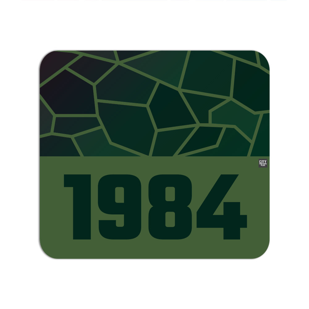 1984 Year Mouse pad (Olive Green)