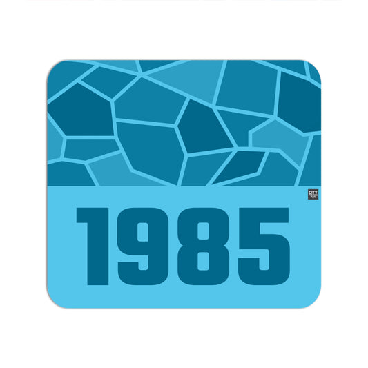 1985 Year Mouse pad (Sky Blue)