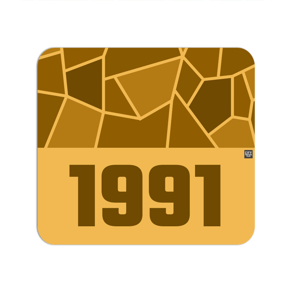 1991 Year Mouse pad (Golden Yellow)