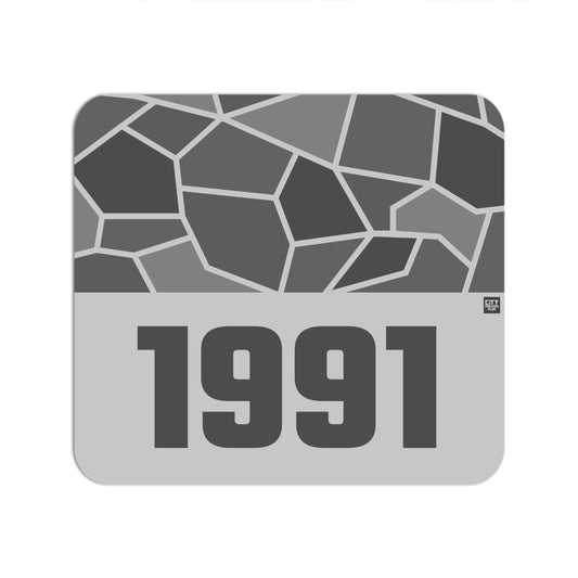 1991 Year Mouse pad (Melange Grey)