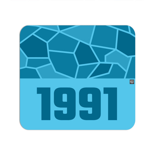 1991 Year Mouse pad (Sky Blue)