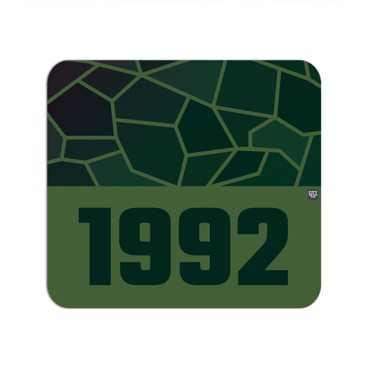 1992 Year Mouse pad (Olive Green)