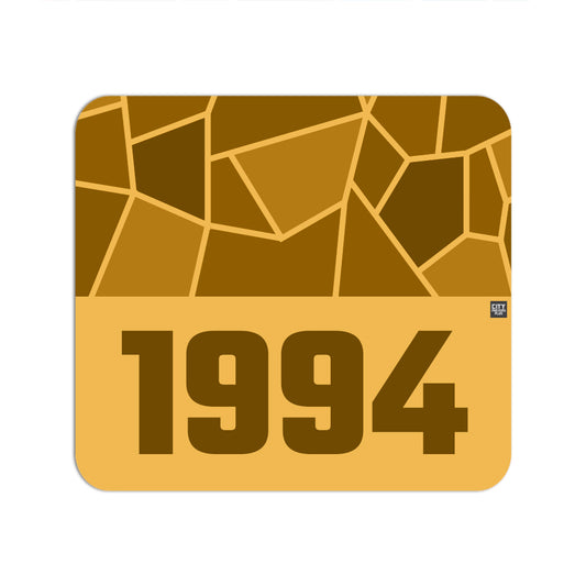 1994 Year Mouse pad (Golden Yellow)