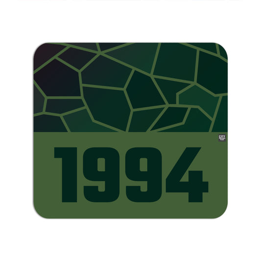 1994 Year Mouse pad (Olive Green)