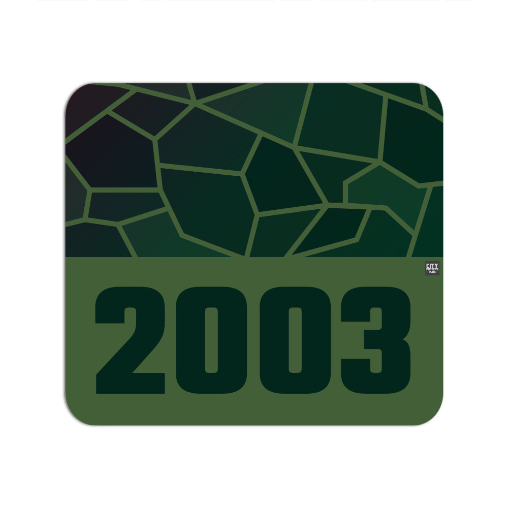 2003 Year Mouse pad (Olive Green)