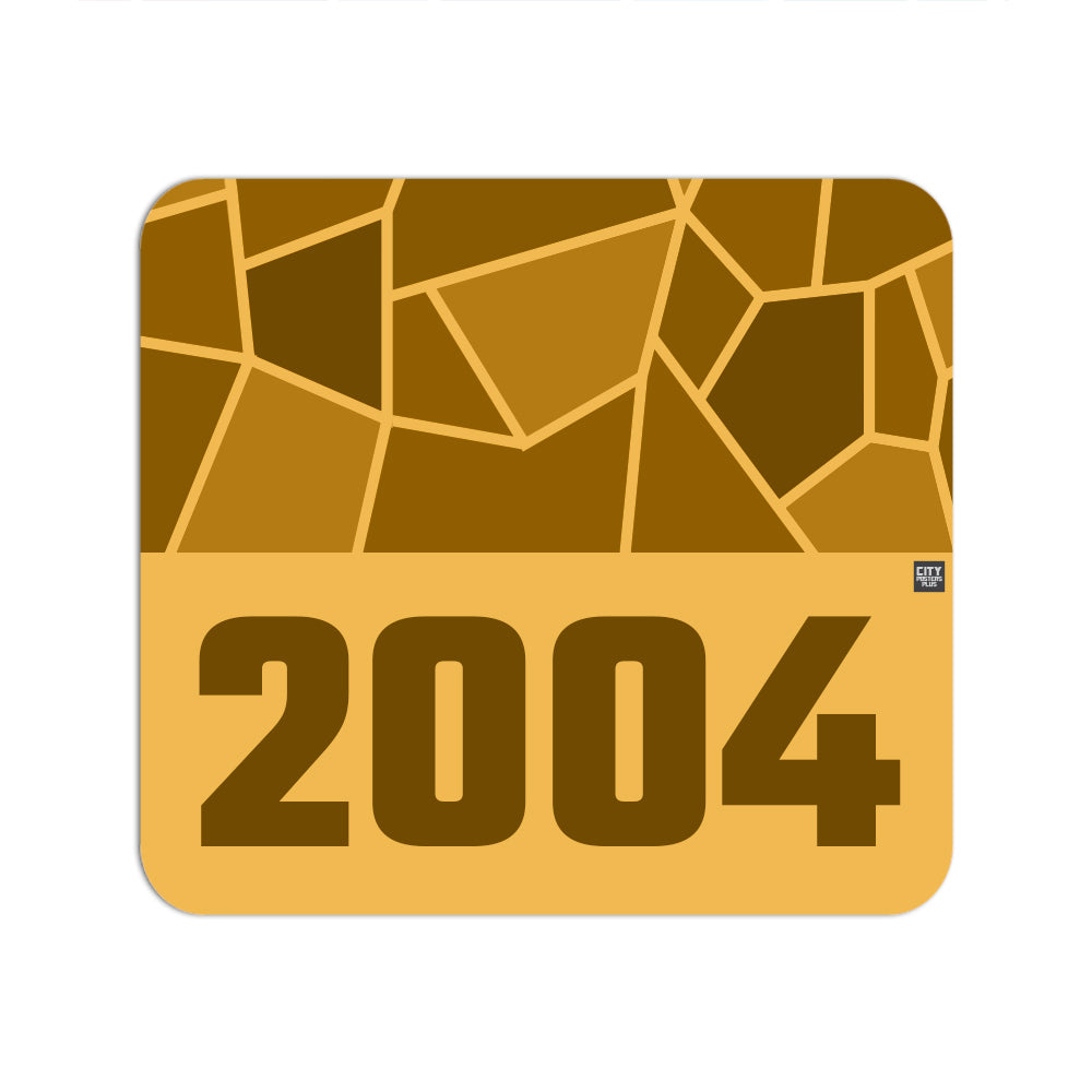 2004 Year Mouse pad (Golden Yellow)