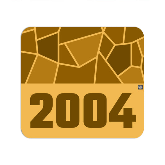 2004 Year Mouse pad (Golden Yellow)