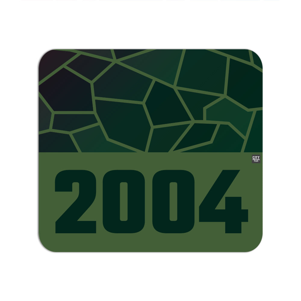 2004 Year Mouse pad (Olive Green)