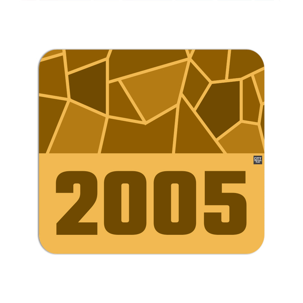 2005 Year Mouse pad (Golden Yellow)