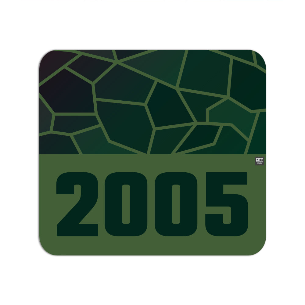 2005 Year Mouse pad (Olive Green)