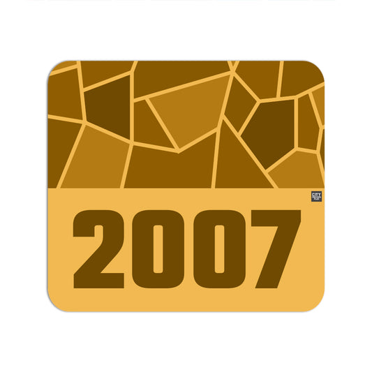 2007 Year Mouse pad (Golden Yellow)