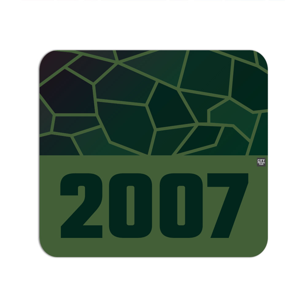 2007 Year Mouse pad (Olive Green)