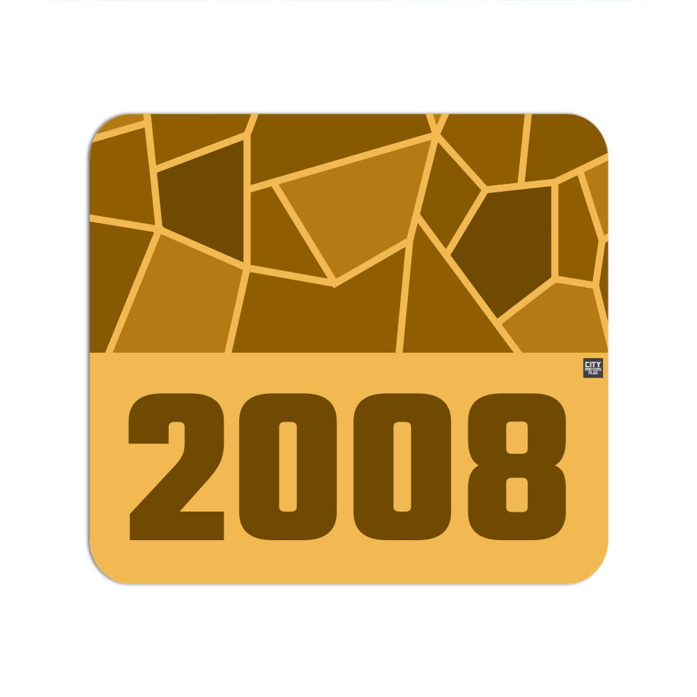 2008 Year Mouse pad (Golden Yellow)