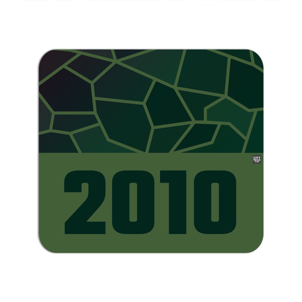 2010 Year Mouse pad (Olive Green)