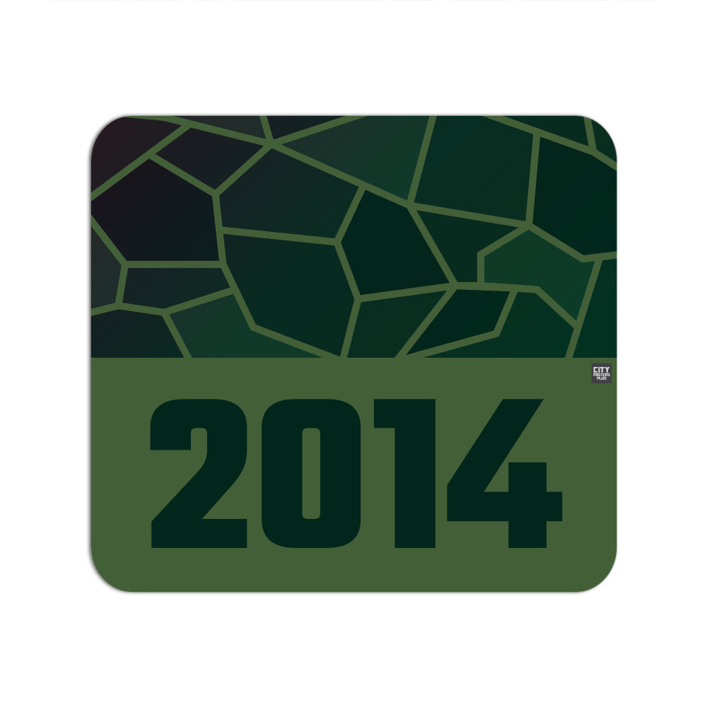 2014 Year Mouse pad (Olive Green)