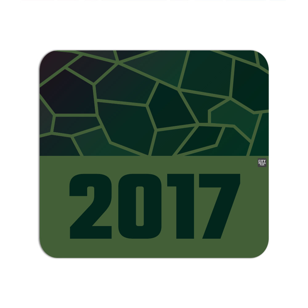 2017 Year Mouse pad (Olive Green)