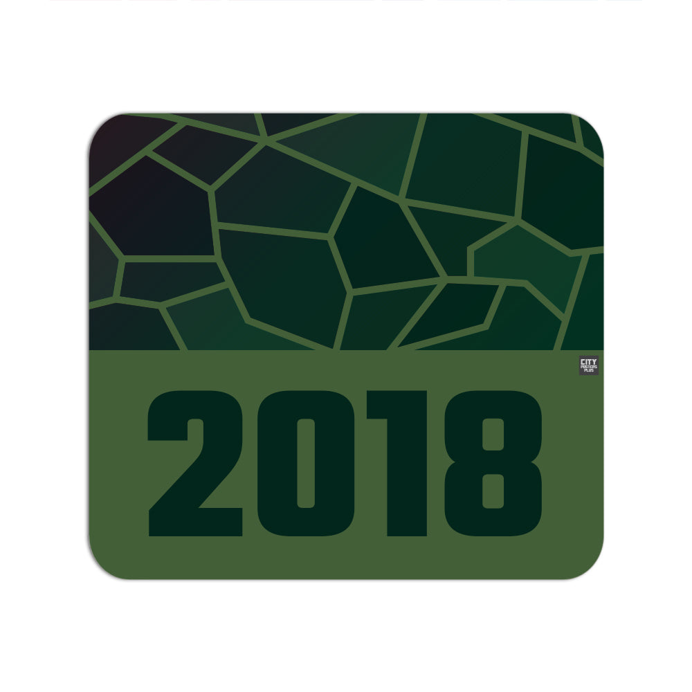 2018 Year Mouse pad (Olive Green)