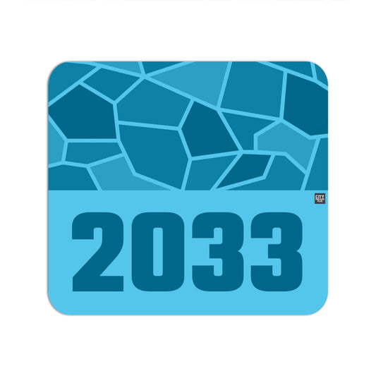 2033 Year Mouse pad (Sky Blue)