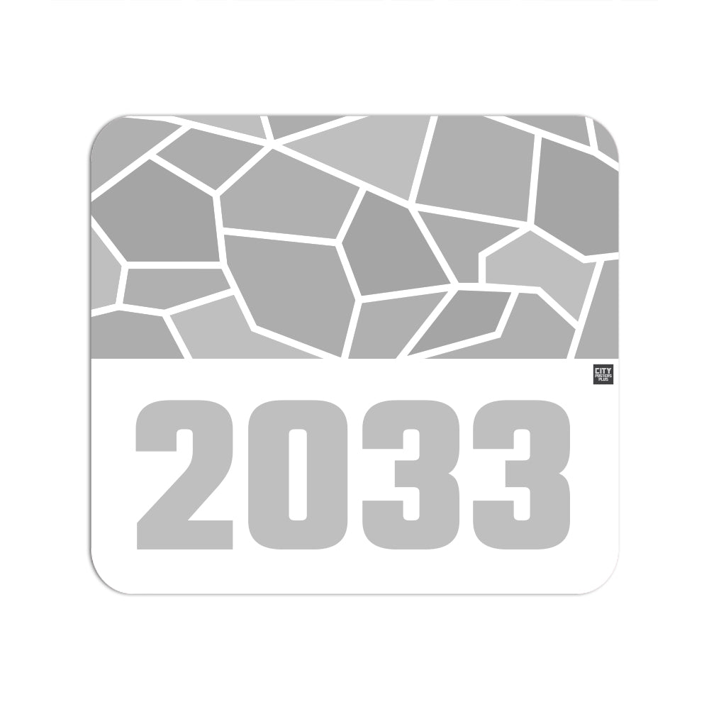 2033 Year Mouse pad (White)