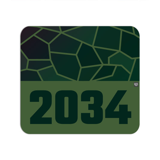 2034 Year Mouse pad (Olive Green)