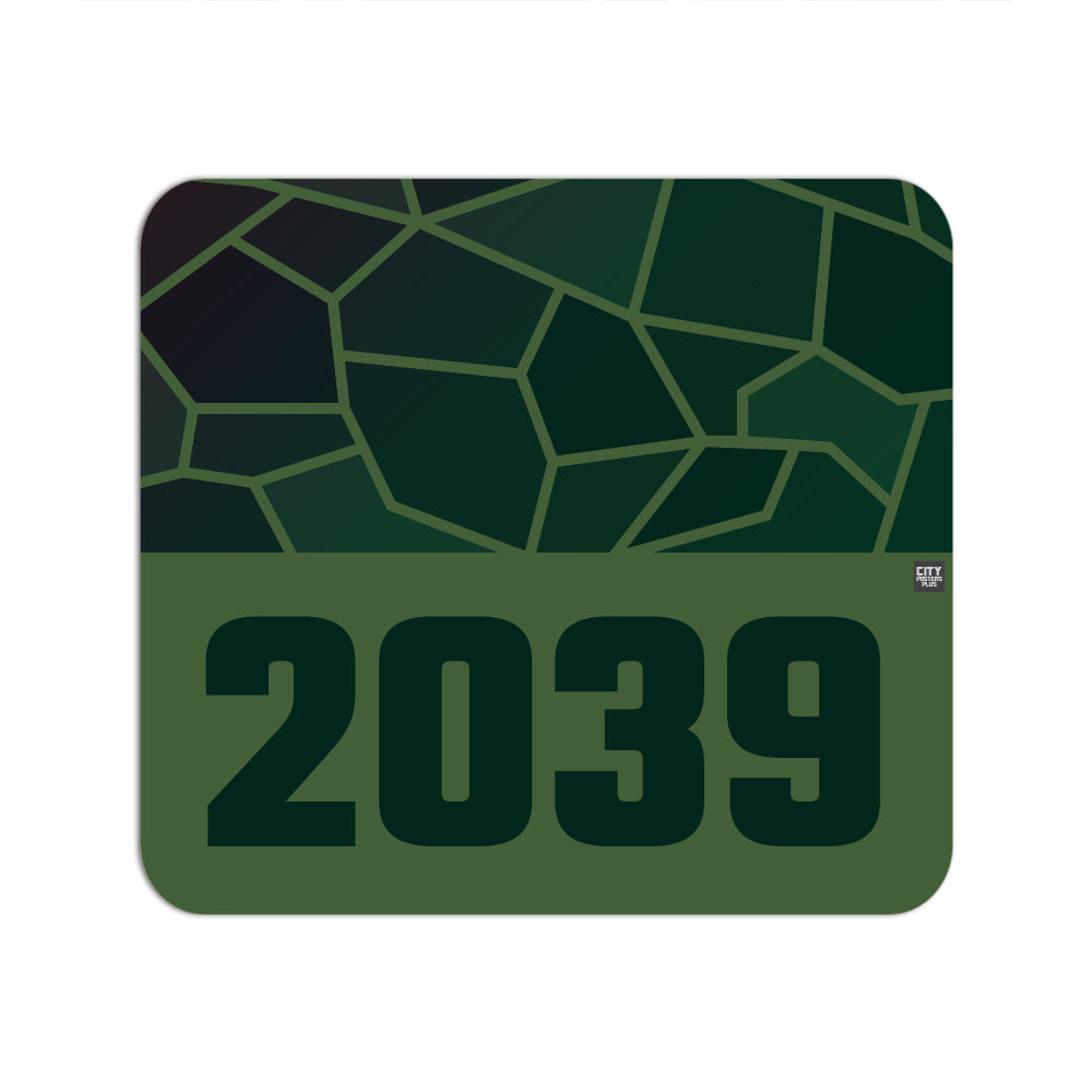 2039 Year Mouse pad (Olive Green)