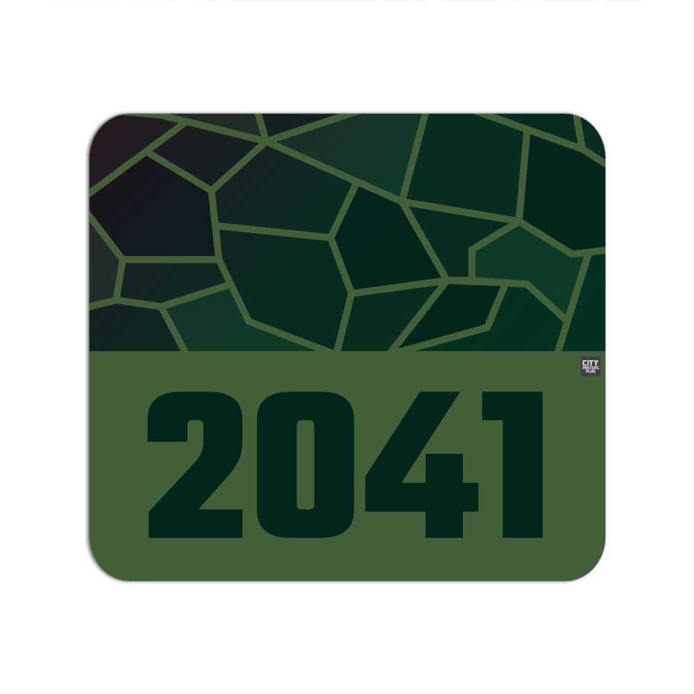 2041 Year Mouse pad (Olive Green)