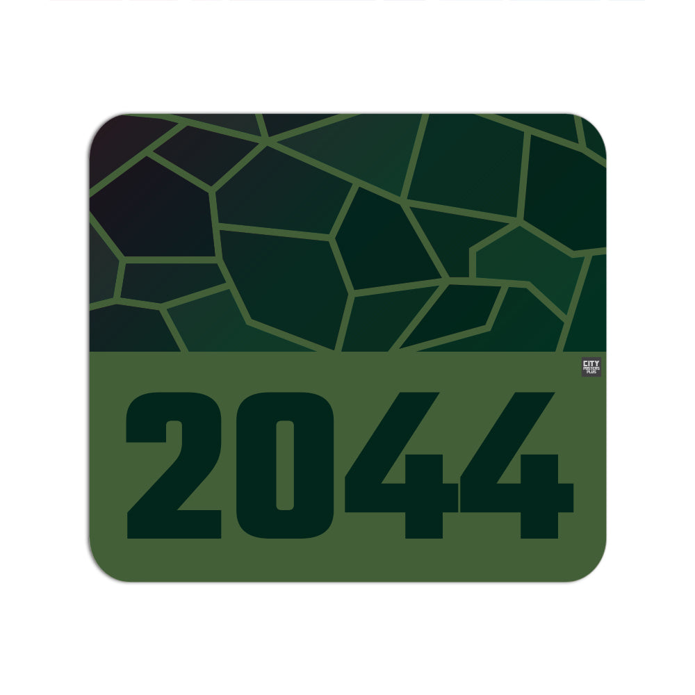 2044 Year Mouse pad (Olive Green)