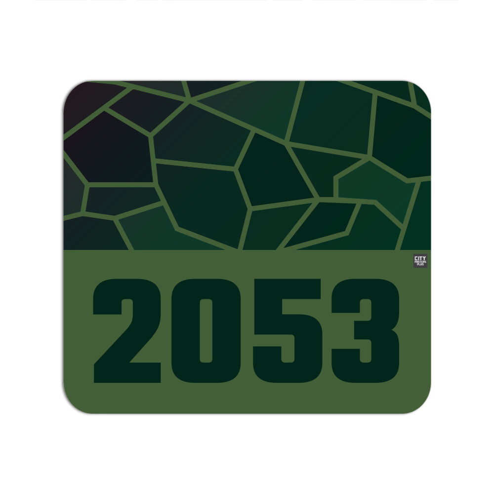 2053 Year Mouse pad (Olive Green)