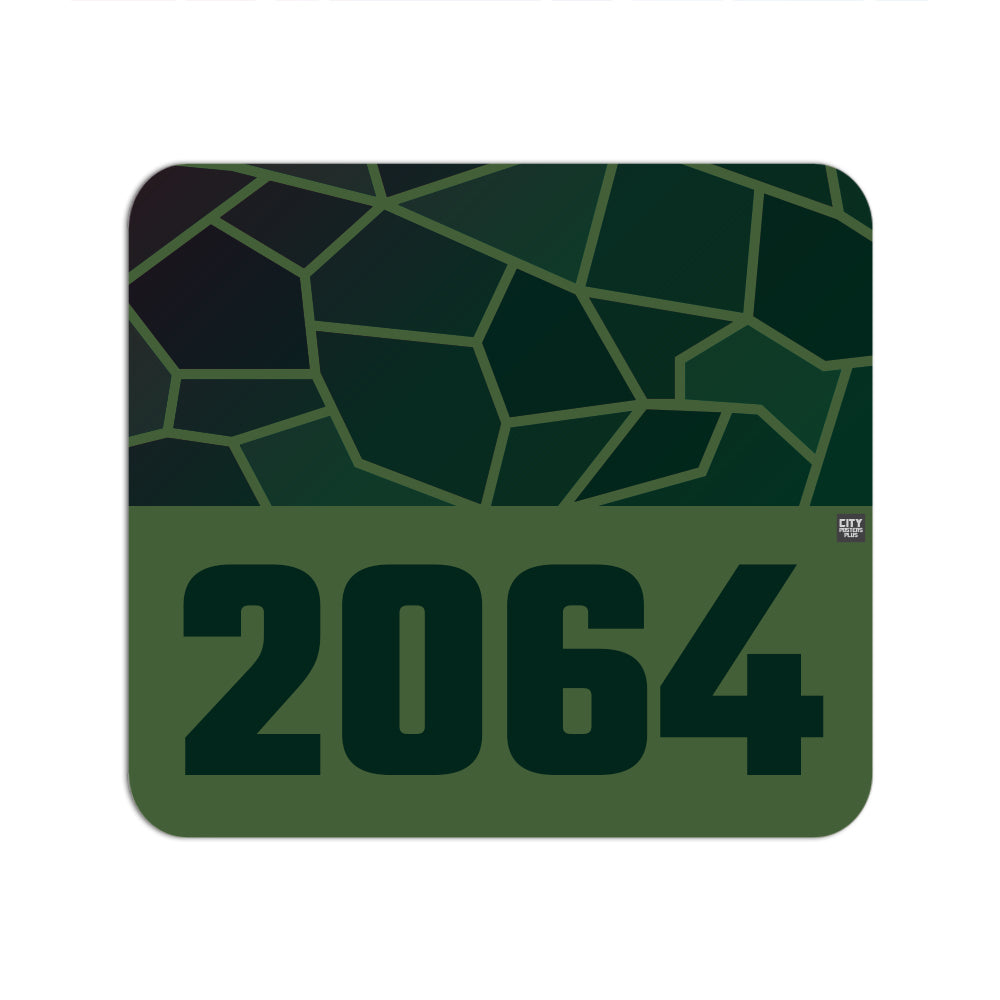 2064 Year Mouse pad (Olive Green)